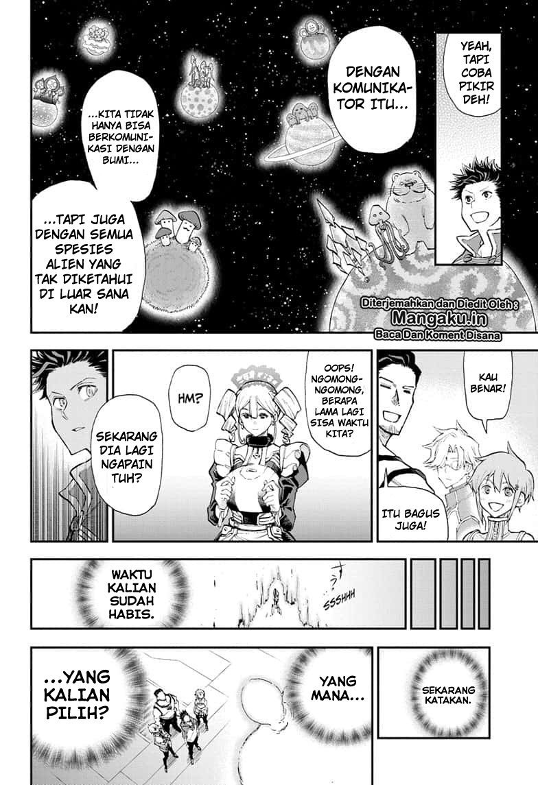 Agravity Boys chapter 2